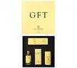 Parfüm - GFT ajándékdoboz