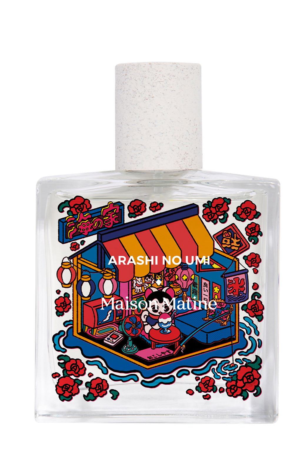 Arashi No Umi